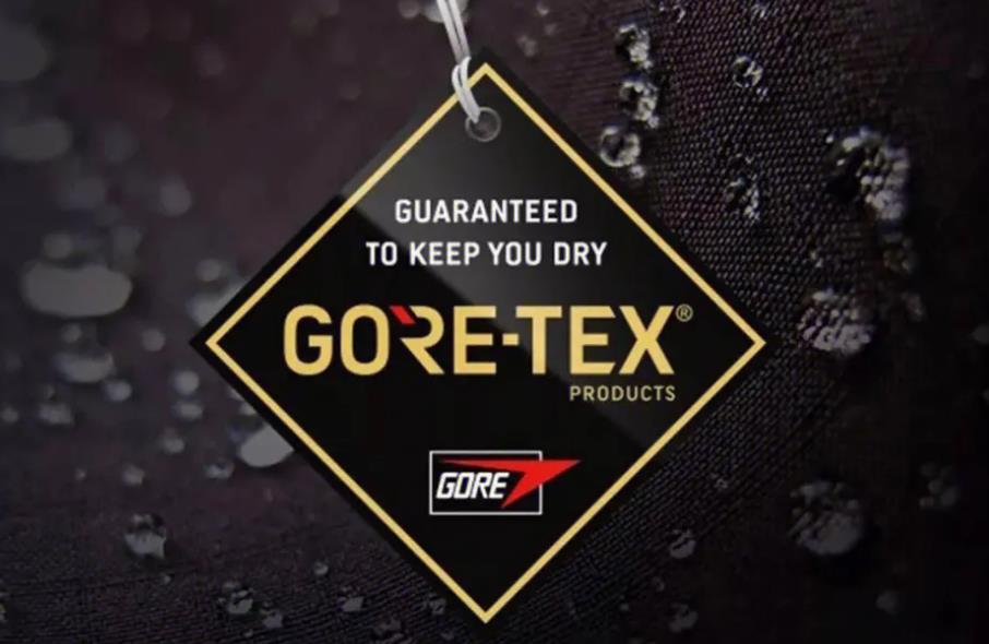 Gore是什么品牌？戈尔服装的特点和优点